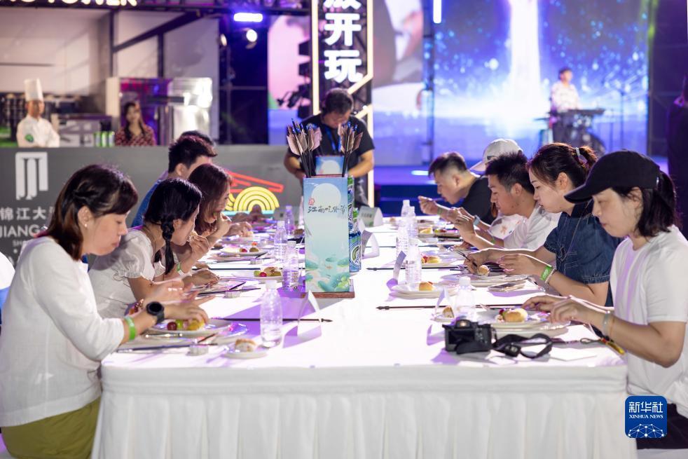 90ko极速比分